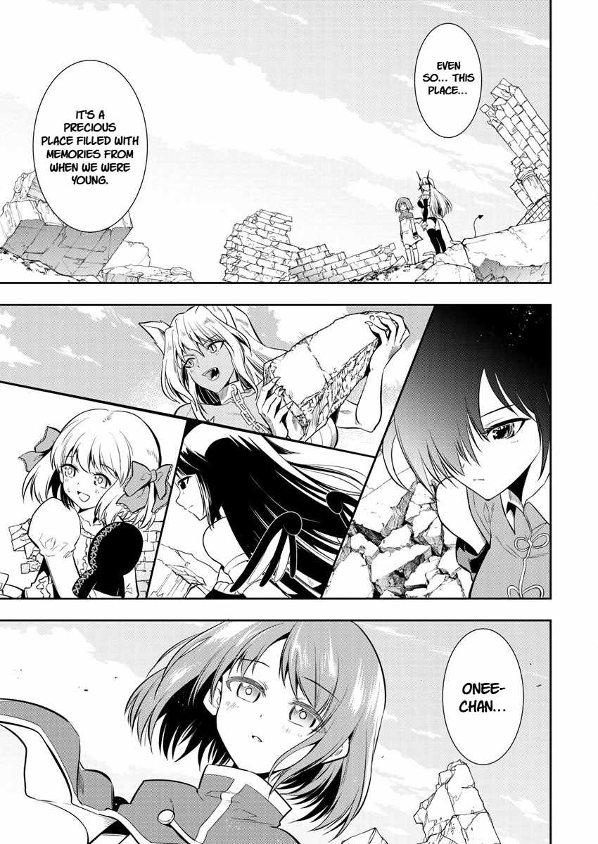 Is It True That I Can Be Stronger If I Make Love The Devils Daughters? Chapter 11 page 10 - 