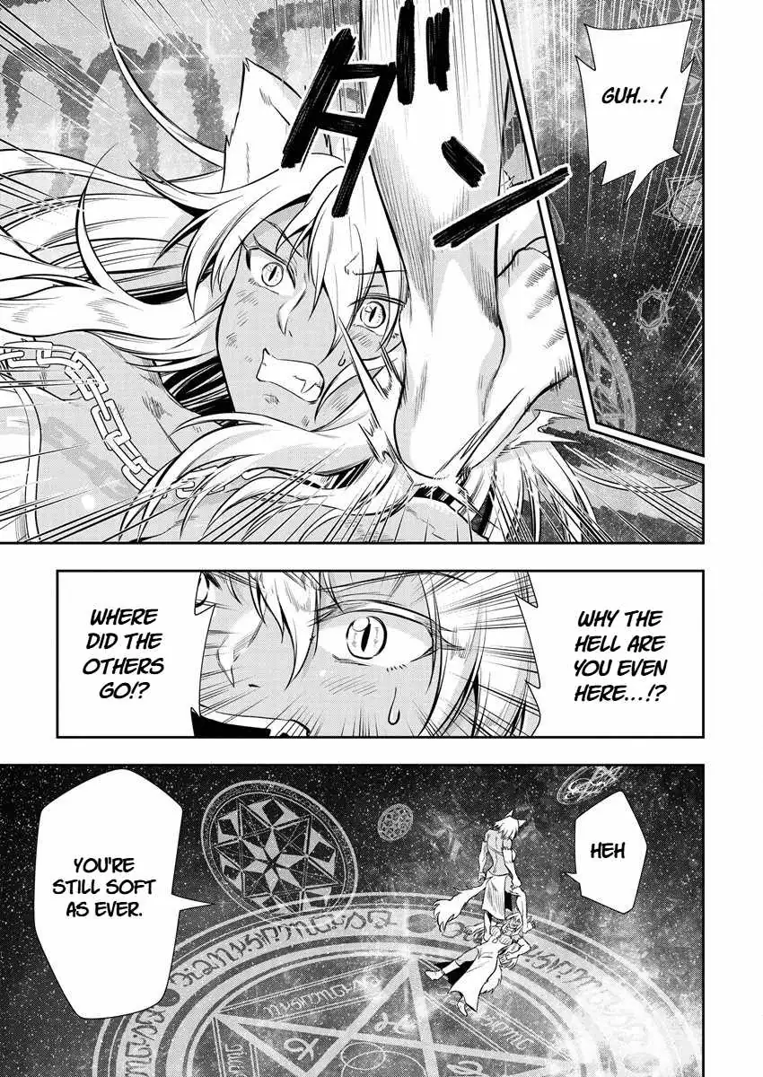 Is It True That I Can Be Stronger If I Make Love The Devils Daughters? Chapter 12 page 13 - 