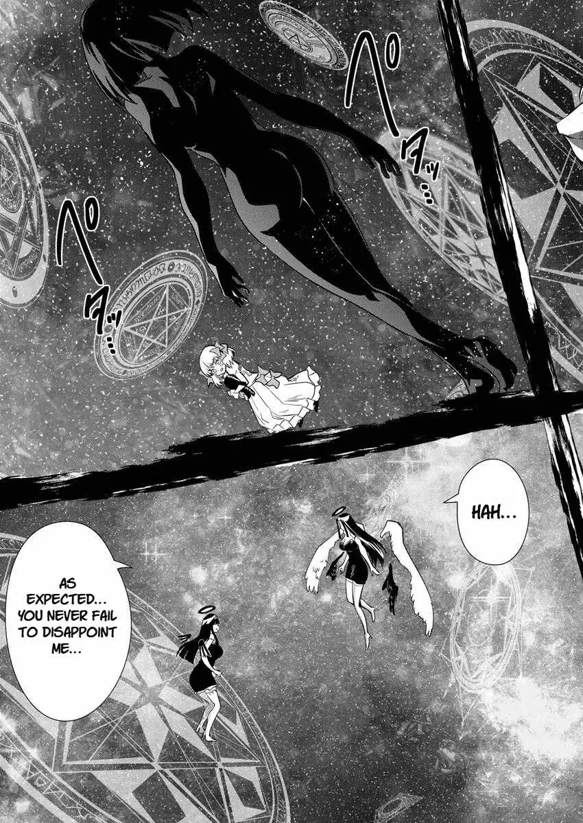 Is It True That I Can Be Stronger If I Make Love The Devils Daughters? Chapter 12 page 15 - 