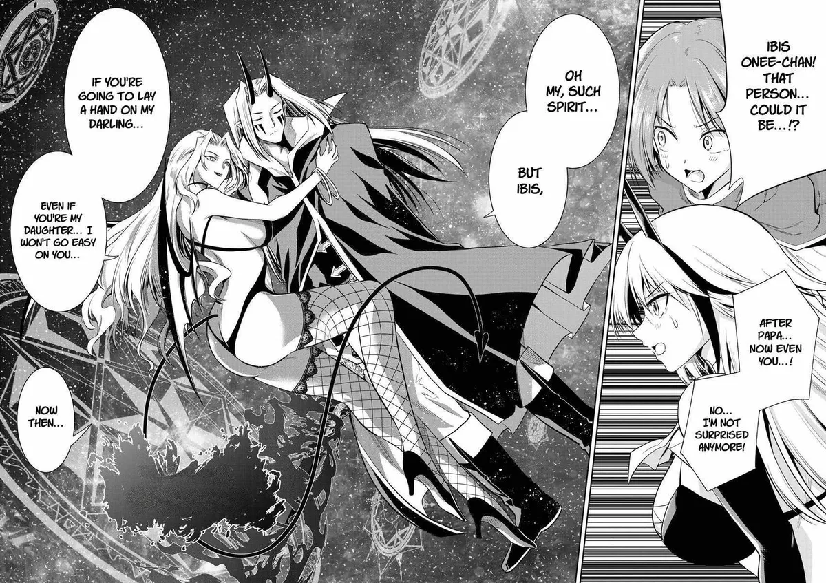 Is It True That I Can Be Stronger If I Make Love The Devils Daughters? Chapter 12 page 18 - 