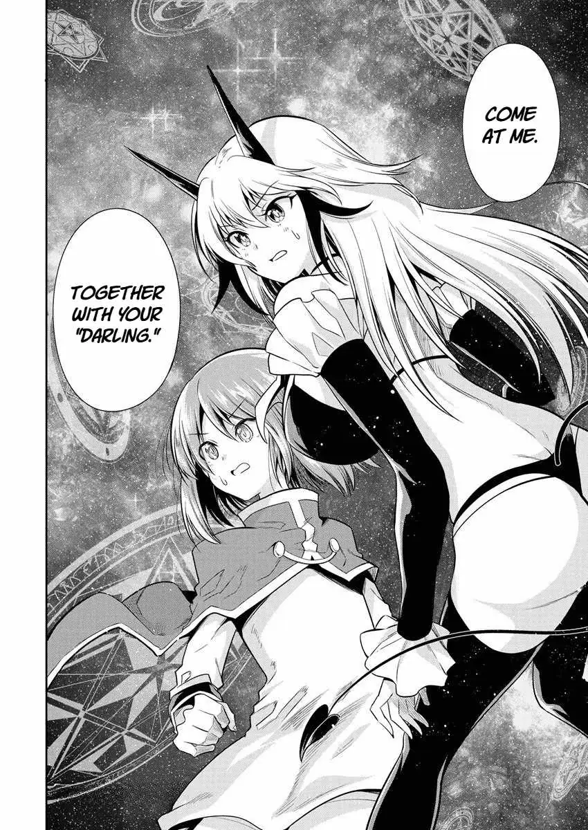 Is It True That I Can Be Stronger If I Make Love The Devils Daughters? Chapter 12 page 19 - 