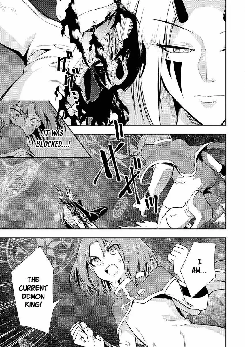 Is It True That I Can Be Stronger If I Make Love The Devils Daughters? Chapter 12 page 3 - 