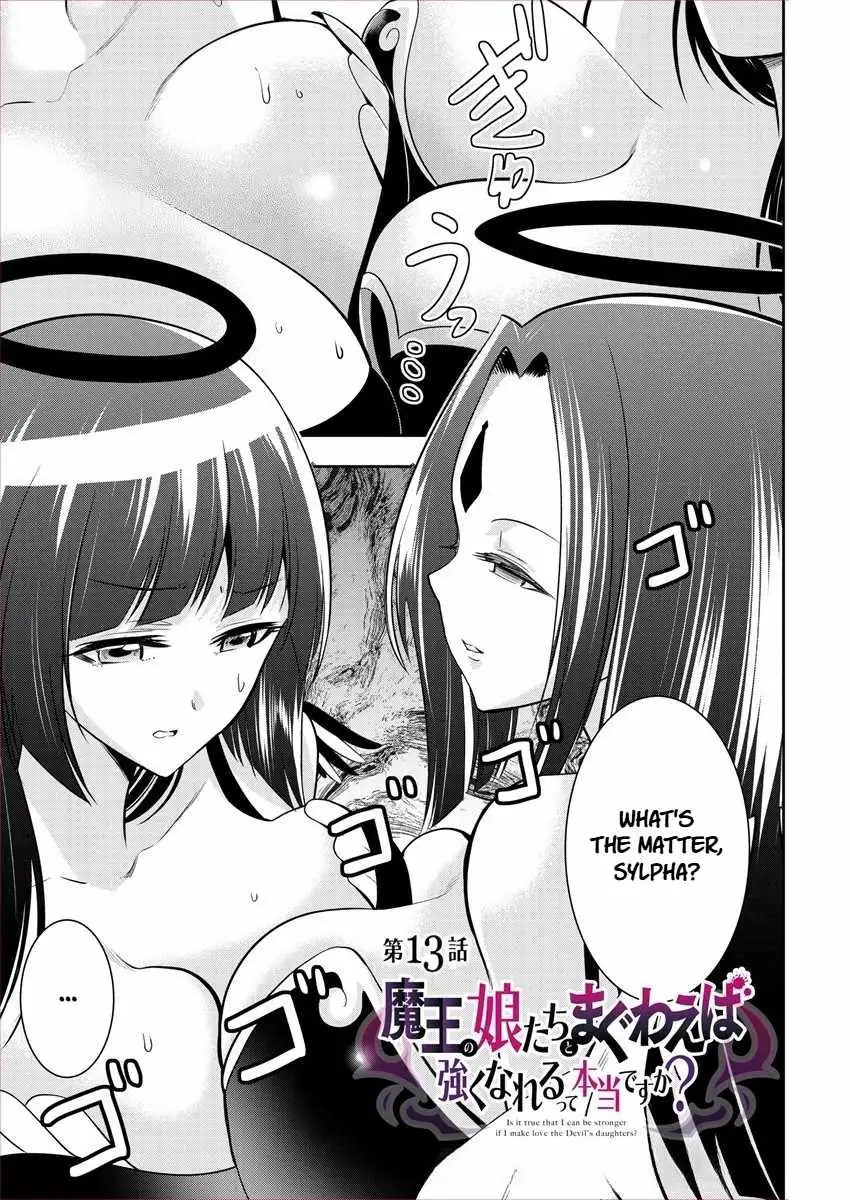 Is It True That I Can Be Stronger If I Make Love The Devils Daughters? Chapter 13 page 1 - 