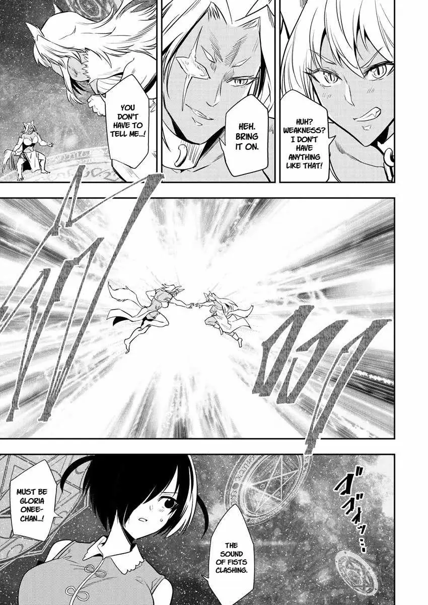 Is It True That I Can Be Stronger If I Make Love The Devils Daughters? Chapter 13 page 11 - 