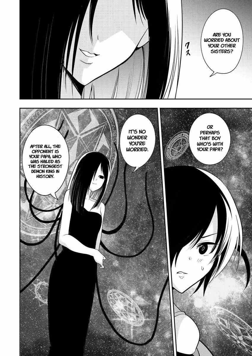 Is It True That I Can Be Stronger If I Make Love The Devils Daughters? Chapter 13 page 12 - 