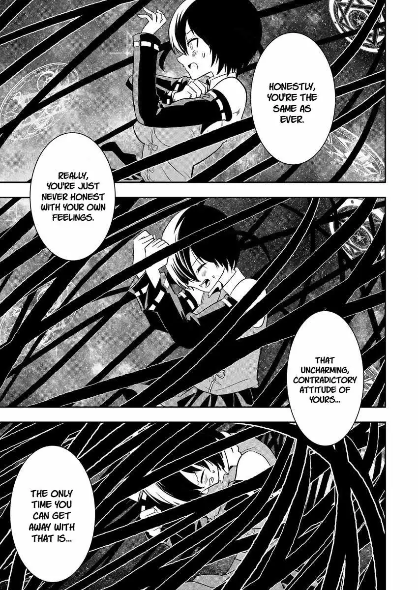 Is It True That I Can Be Stronger If I Make Love The Devils Daughters? Chapter 13 page 15 - 