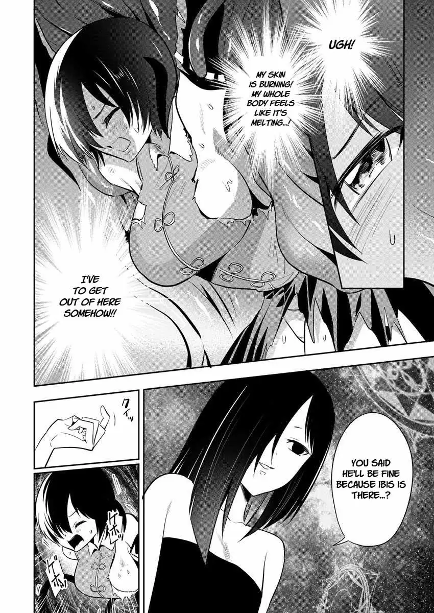 Is It True That I Can Be Stronger If I Make Love The Devils Daughters? Chapter 13 page 18 - 