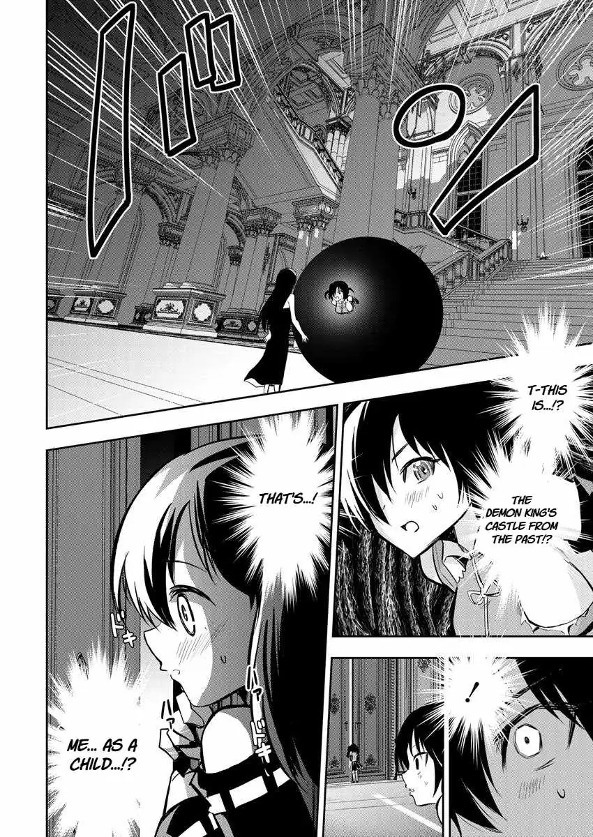 Is It True That I Can Be Stronger If I Make Love The Devils Daughters? Chapter 13 page 20 - 