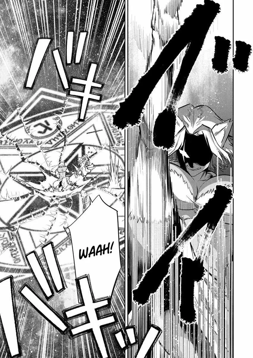 Is It True That I Can Be Stronger If I Make Love The Devils Daughters? Chapter 13 page 5 - 