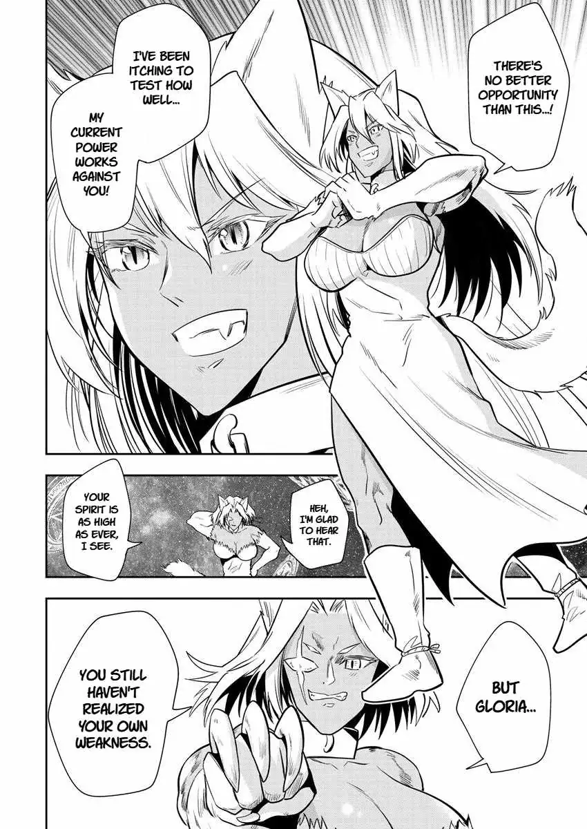 Is It True That I Can Be Stronger If I Make Love The Devils Daughters? Chapter 13 page 10 - 