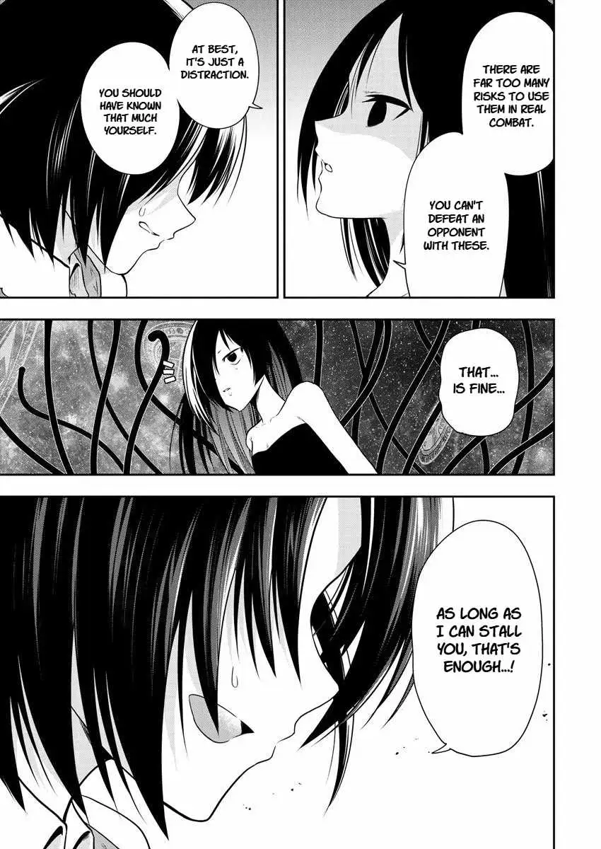 Is It True That I Can Be Stronger If I Make Love The Devils Daughters? Chapter 14 page 11 - 