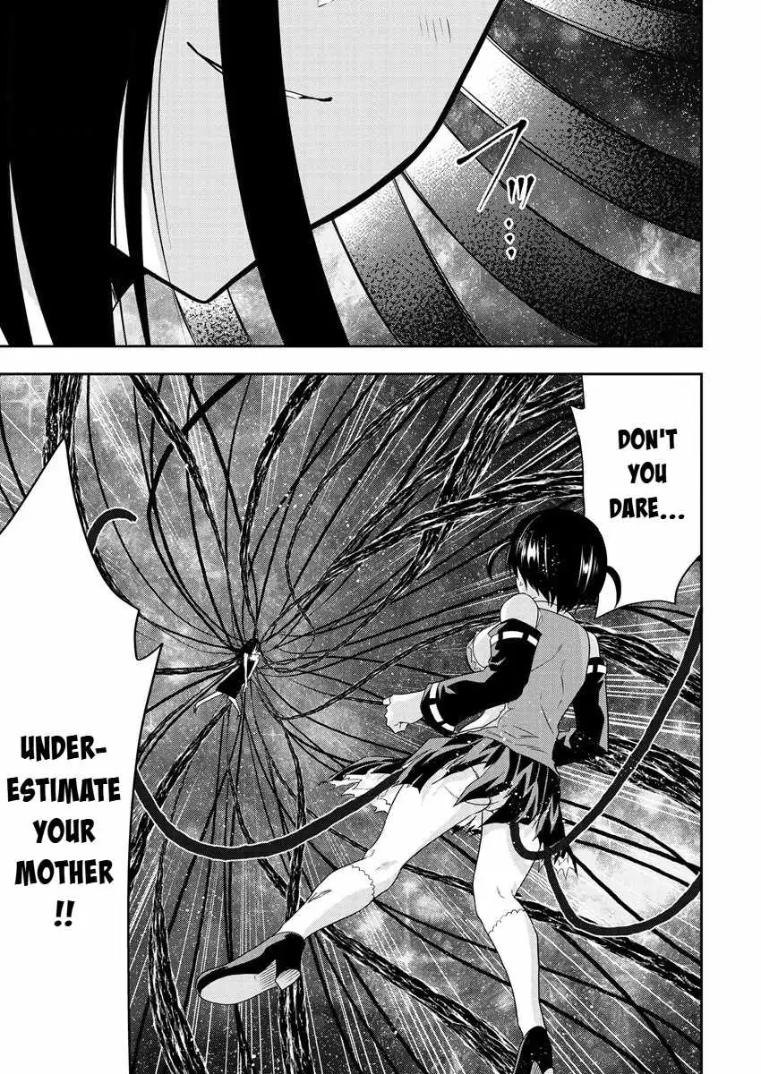 Is It True That I Can Be Stronger If I Make Love The Devils Daughters? Chapter 14 page 5 - 