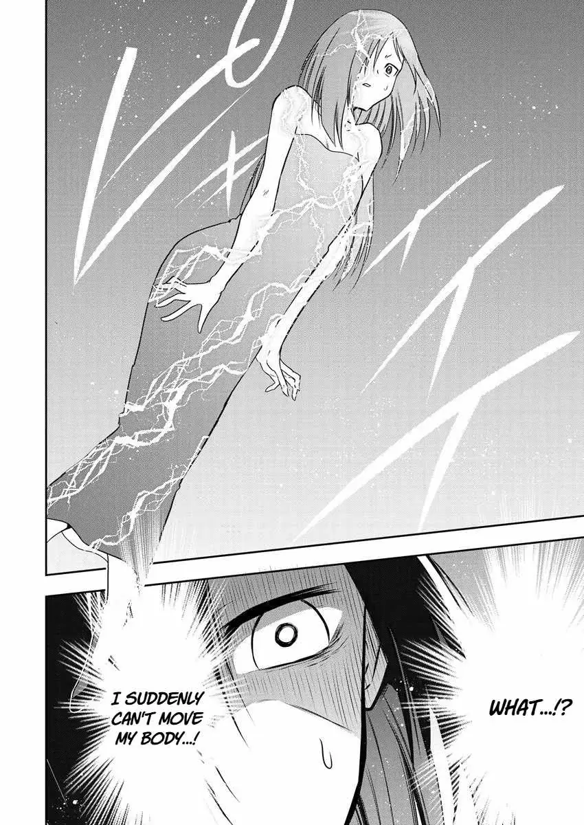 Is It True That I Can Be Stronger If I Make Love The Devils Daughters? Chapter 14 page 6 - 