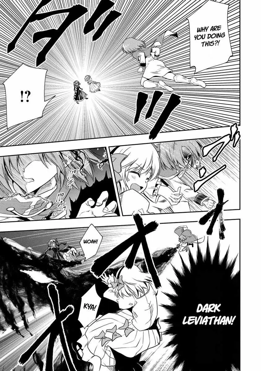 Is It True That I Can Be Stronger If I Make Love The Devils Daughters? Chapter 15 page 14 - 