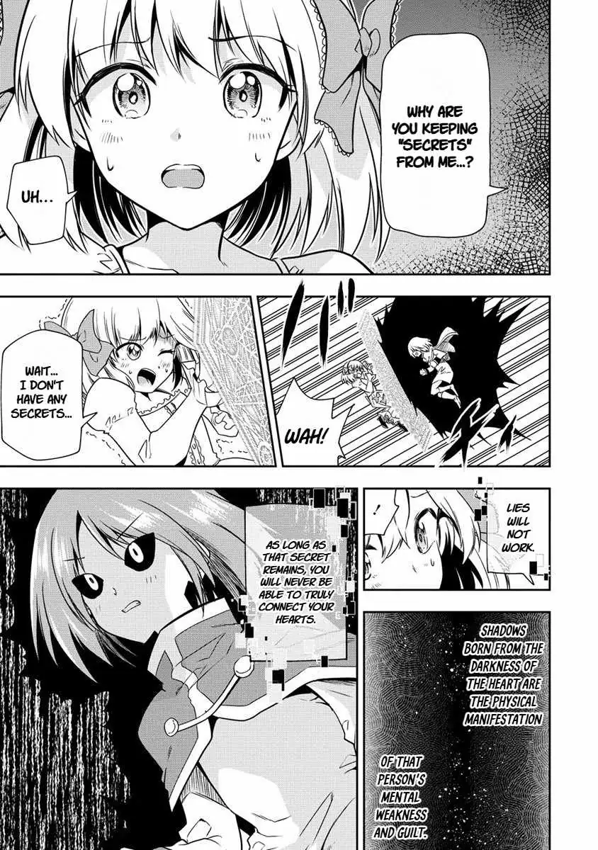 Is It True That I Can Be Stronger If I Make Love The Devils Daughters? Chapter 15 page 16 - 