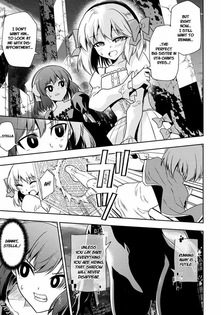 Is It True That I Can Be Stronger If I Make Love The Devils Daughters? Chapter 15 page 18 - 