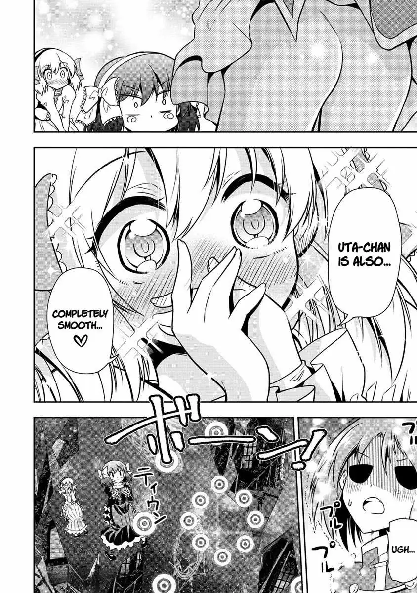 Is It True That I Can Be Stronger If I Make Love The Devils Daughters? Chapter 15 page 23 - 