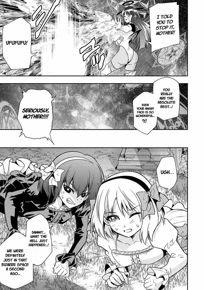 Is It True That I Can Be Stronger If I Make Love The Devils Daughters? Chapter 15 page 5 - 