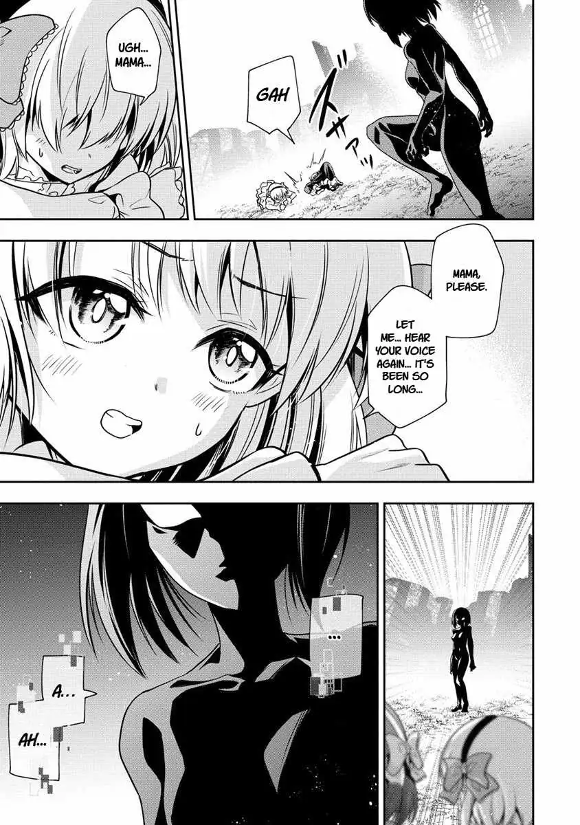 Is It True That I Can Be Stronger If I Make Love The Devils Daughters? Chapter 15 page 8 - 