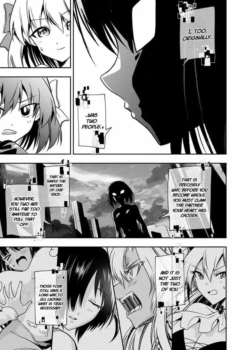 Is It True That I Can Be Stronger If I Make Love The Devils Daughters? Chapter 15 page 10 - 