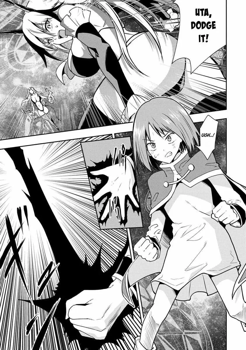 Is It True That I Can Be Stronger If I Make Love The Devils Daughters? Chapter 16 page 13 - 