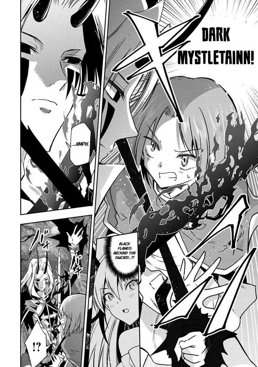 Is It True That I Can Be Stronger If I Make Love The Devils Daughters? Chapter 16 page 14 - 