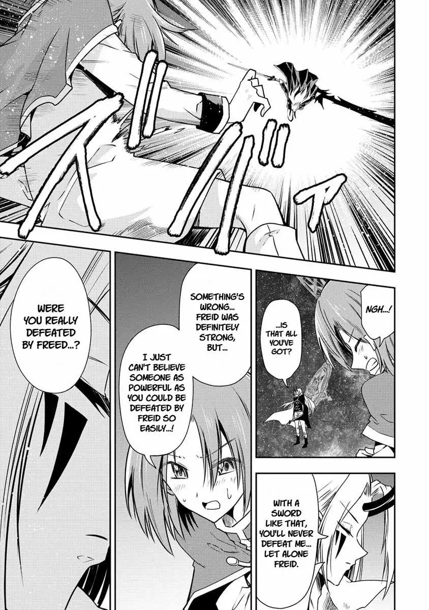 Is It True That I Can Be Stronger If I Make Love The Devils Daughters? Chapter 16 page 15 - 