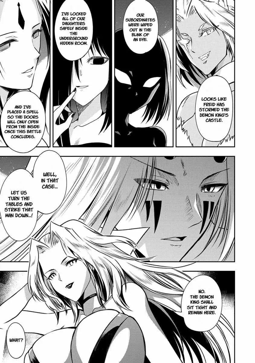 Is It True That I Can Be Stronger If I Make Love The Devils Daughters? Chapter 16 page 19 - 