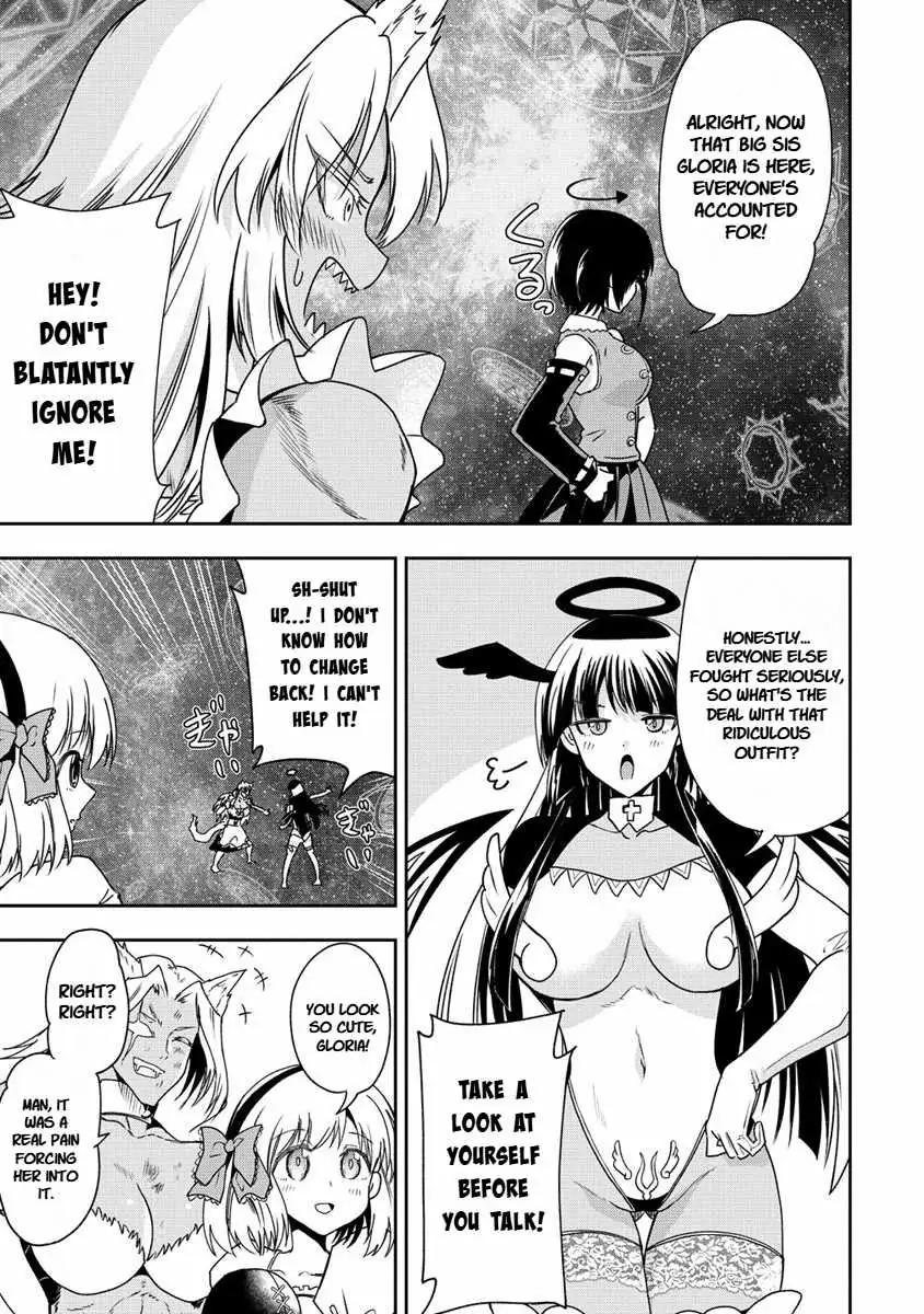 Is It True That I Can Be Stronger If I Make Love The Devils Daughters? Chapter 16 page 3 - 