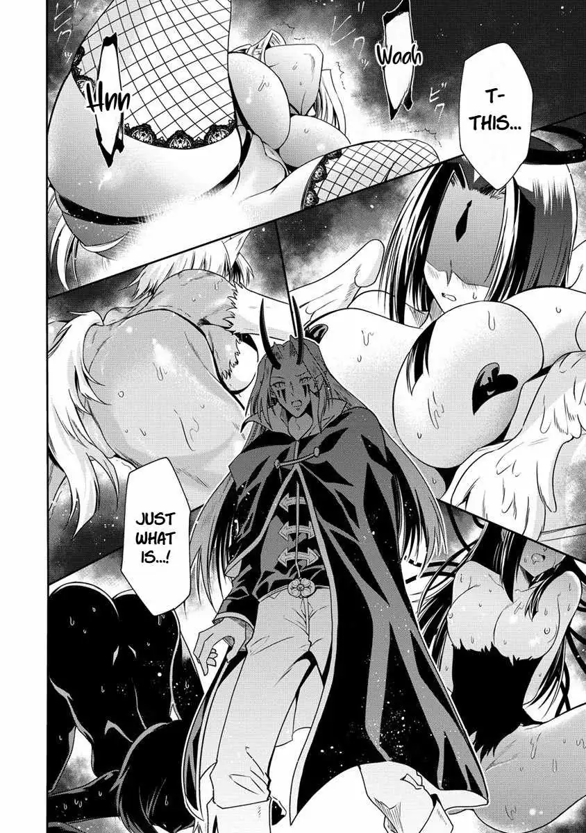Is It True That I Can Be Stronger If I Make Love The Devils Daughters? Chapter 16 page 23 - 