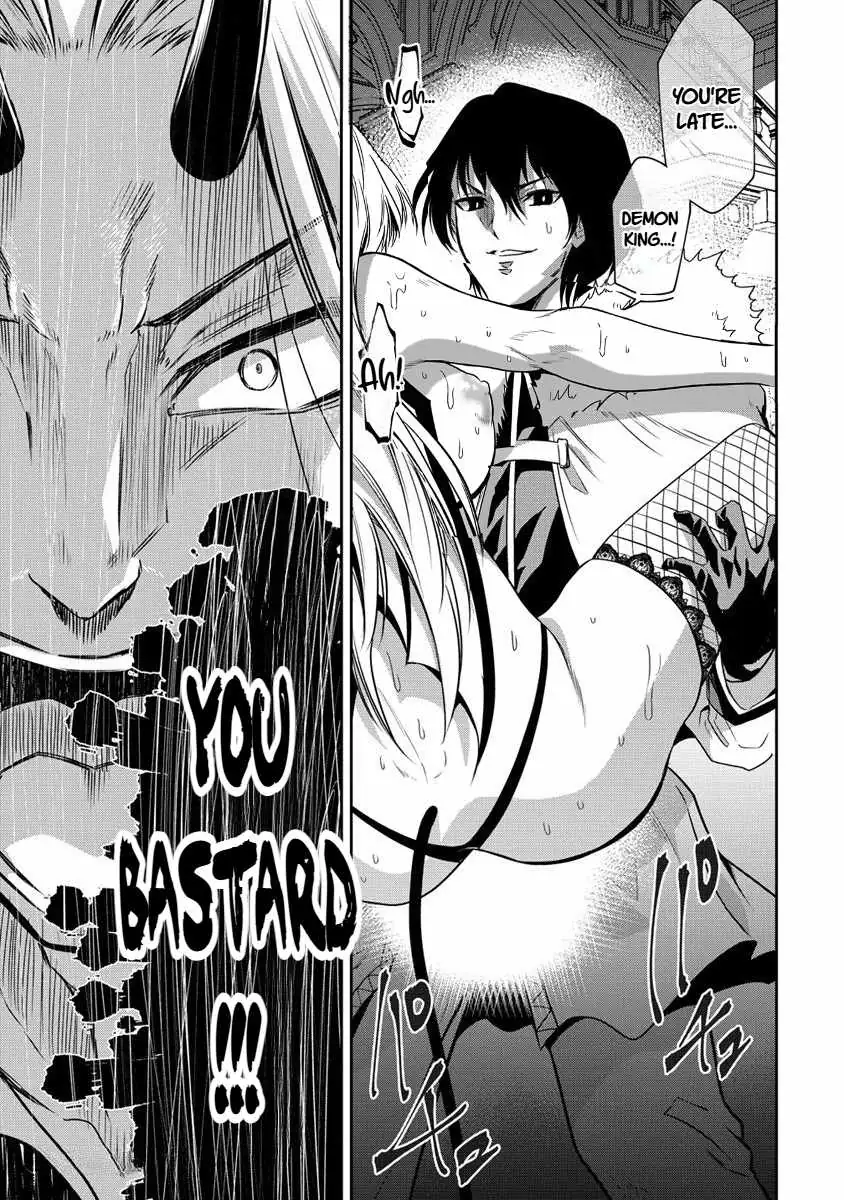 Is It True That I Can Be Stronger If I Make Love The Devils Daughters? Chapter 16 page 24 - 