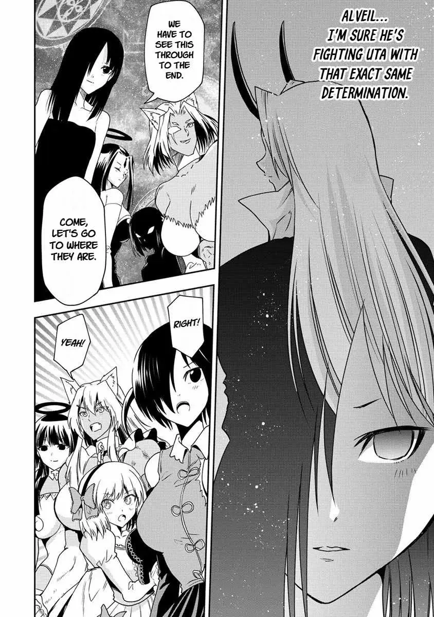 Is It True That I Can Be Stronger If I Make Love The Devils Daughters? Chapter 16 page 10 - 