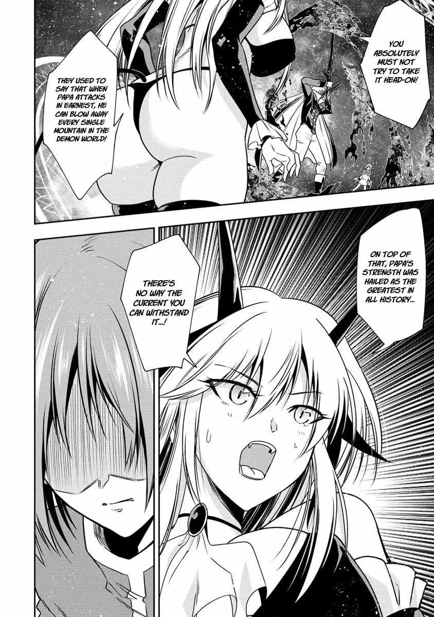 Is It True That I Can Be Stronger If I Make Love The Devils Daughters? Chapter 17 page 14 - 