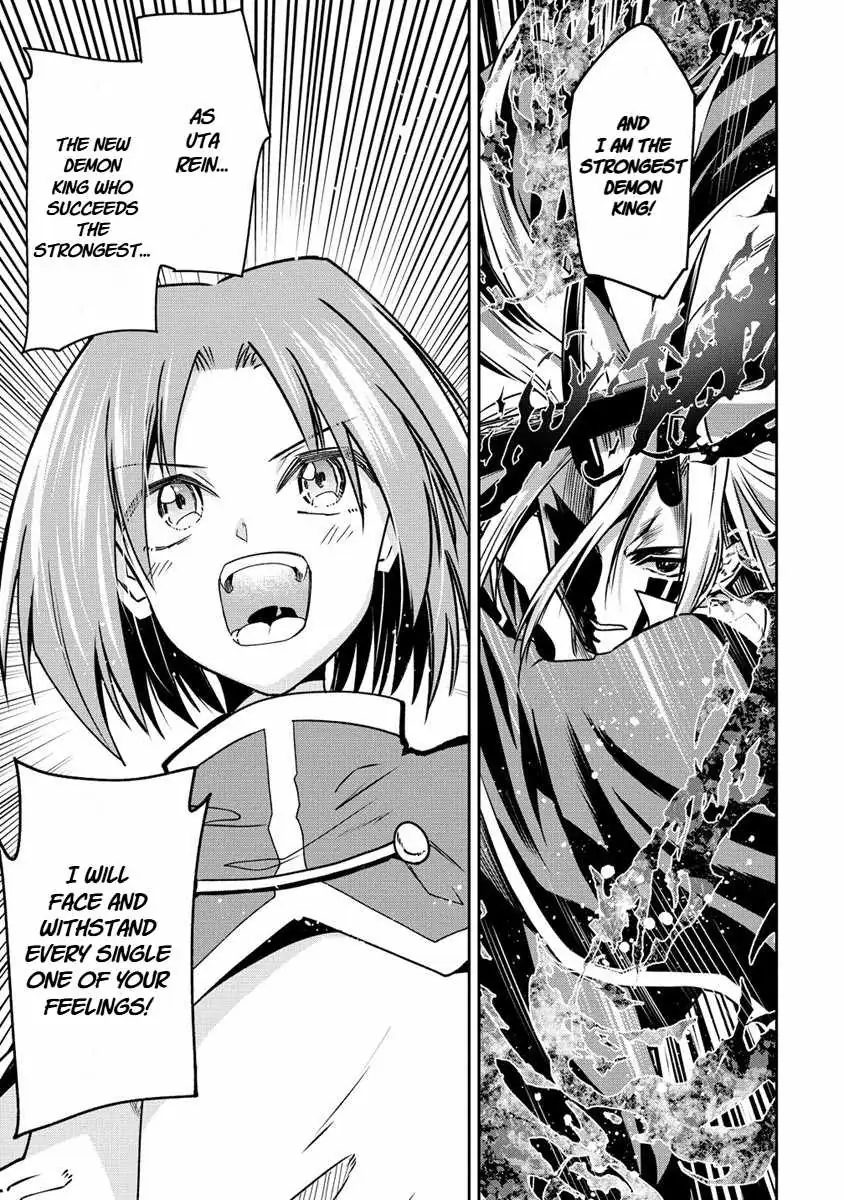 Is It True That I Can Be Stronger If I Make Love The Devils Daughters? Chapter 17 page 19 - 