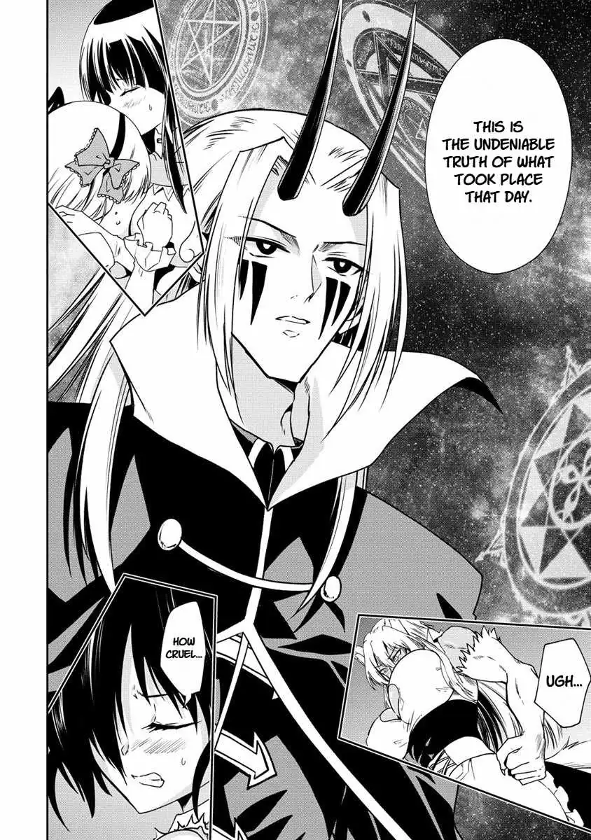 Is It True That I Can Be Stronger If I Make Love The Devils Daughters? Chapter 17 page 8 - 