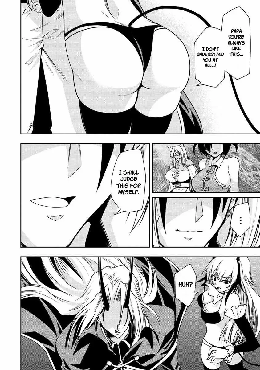 Is It True That I Can Be Stronger If I Make Love The Devils Daughters? Chapter 17 page 10 - 