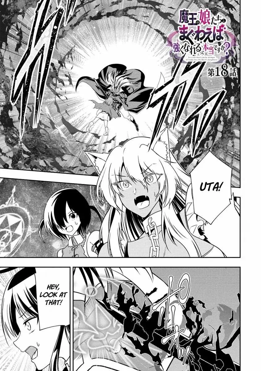 Is It True That I Can Be Stronger If I Make Love The Devils Daughters? Chapter 18 page 1 - 