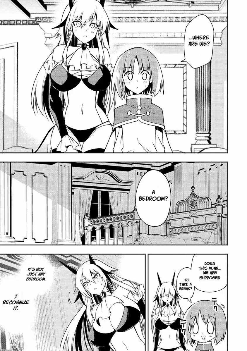 Is It True That I Can Be Stronger If I Make Love The Devils Daughters? Chapter 18 page 11 - 