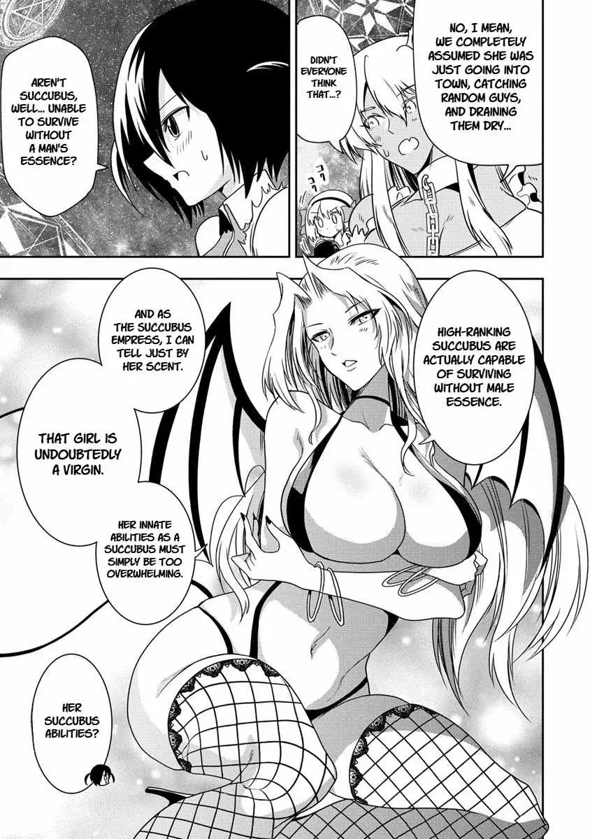 Is It True That I Can Be Stronger If I Make Love The Devils Daughters? Chapter 18 page 17 - 