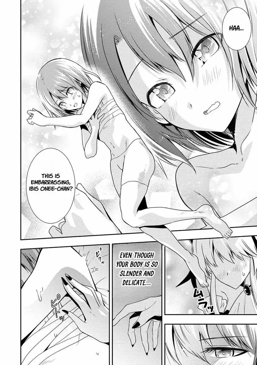 Is It True That I Can Be Stronger If I Make Love The Devils Daughters? Chapter 18 page 20 - 