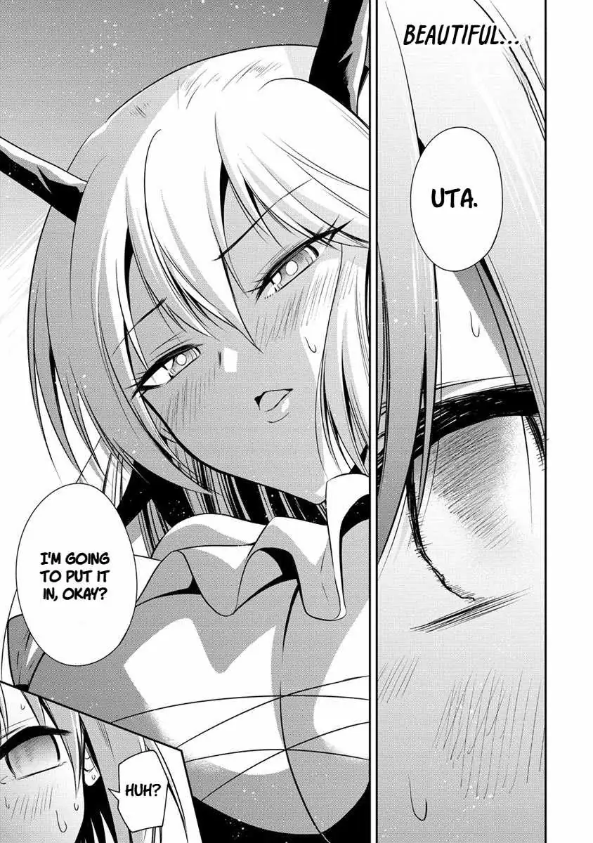 Is It True That I Can Be Stronger If I Make Love The Devils Daughters? Chapter 18 page 25 - 