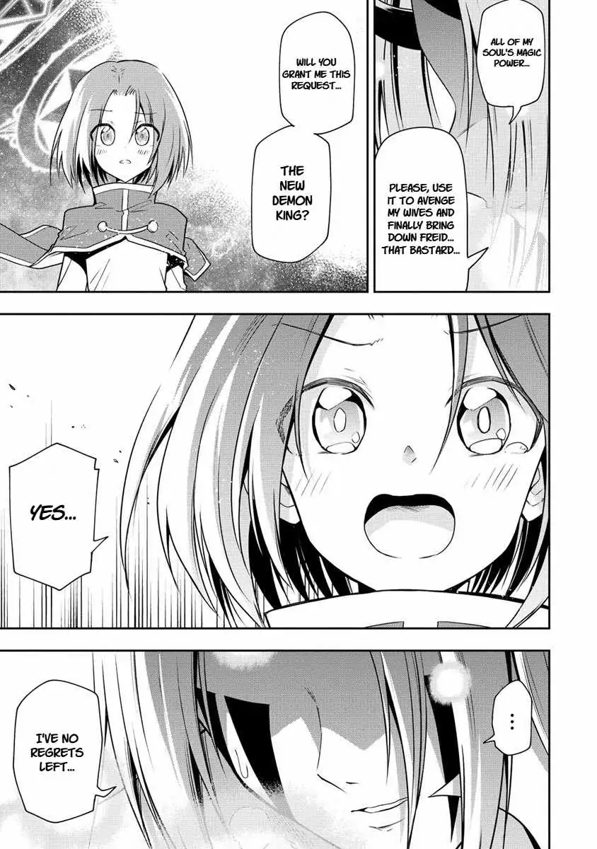Is It True That I Can Be Stronger If I Make Love The Devils Daughters? Chapter 18 page 5 - 