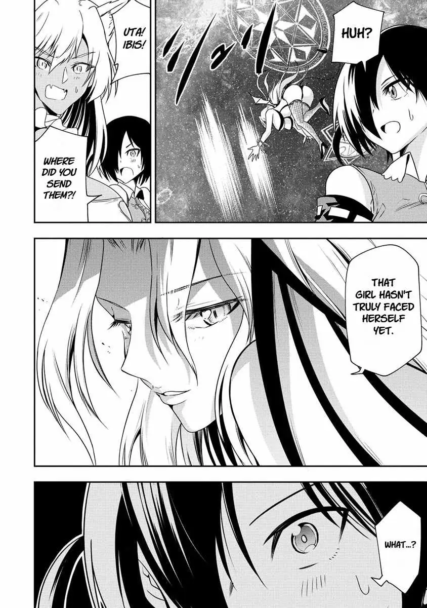 Is It True That I Can Be Stronger If I Make Love The Devils Daughters? Chapter 18 page 10 - 