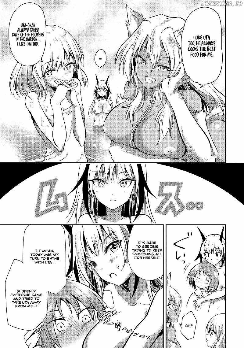 Is It True That I Can Be Stronger If I Make Love The Devils Daughters? Chapter 2 page 20 - 