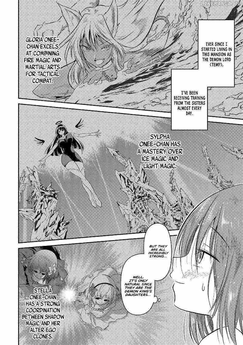 Is It True That I Can Be Stronger If I Make Love The Devils Daughters? Chapter 2 page 3 - 