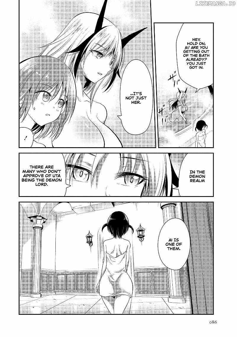 Is It True That I Can Be Stronger If I Make Love The Devils Daughters? Chapter 2 page 25 - 