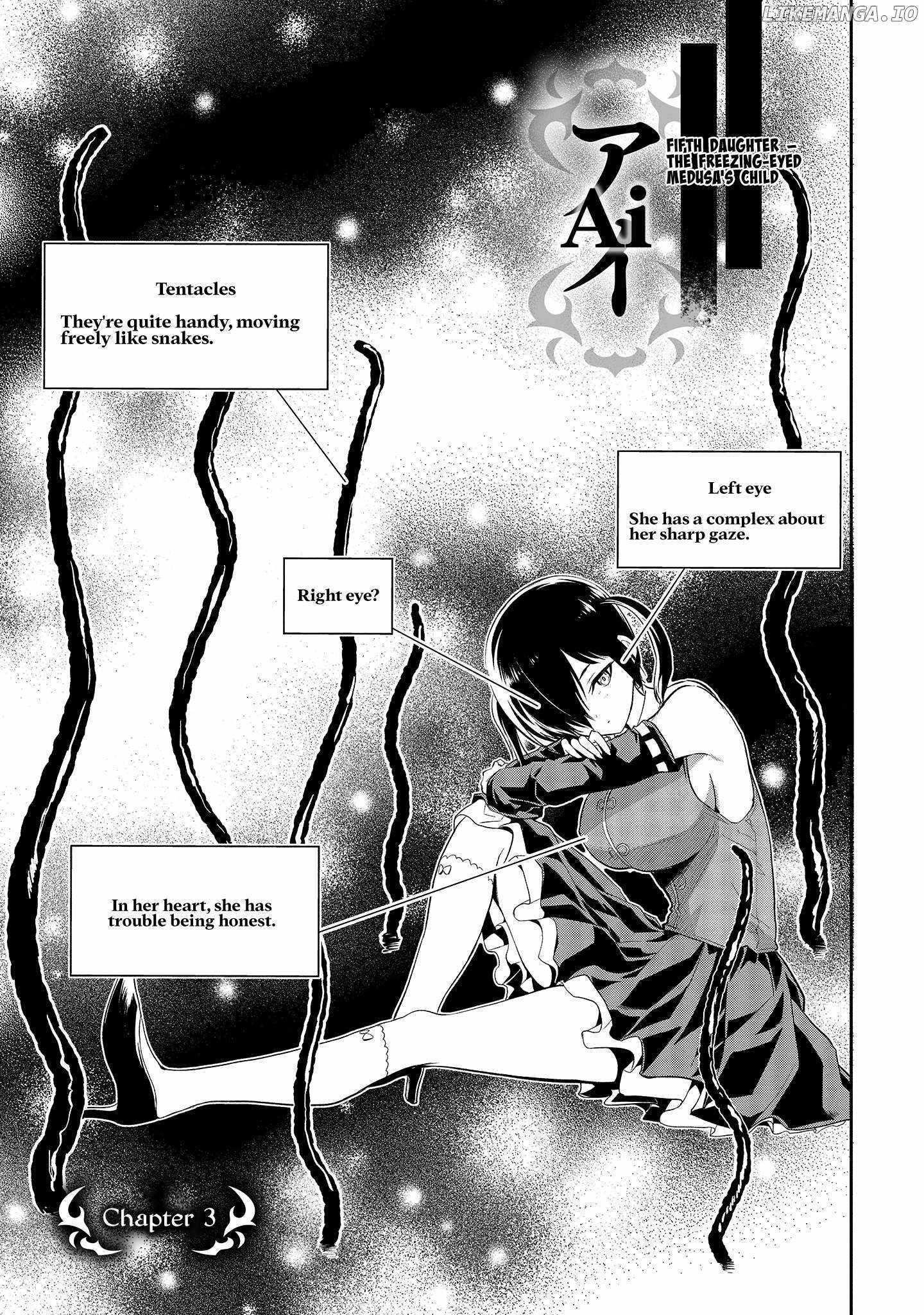 Is It True That I Can Be Stronger If I Make Love The Devils Daughters? Chapter 3 page 2 - 