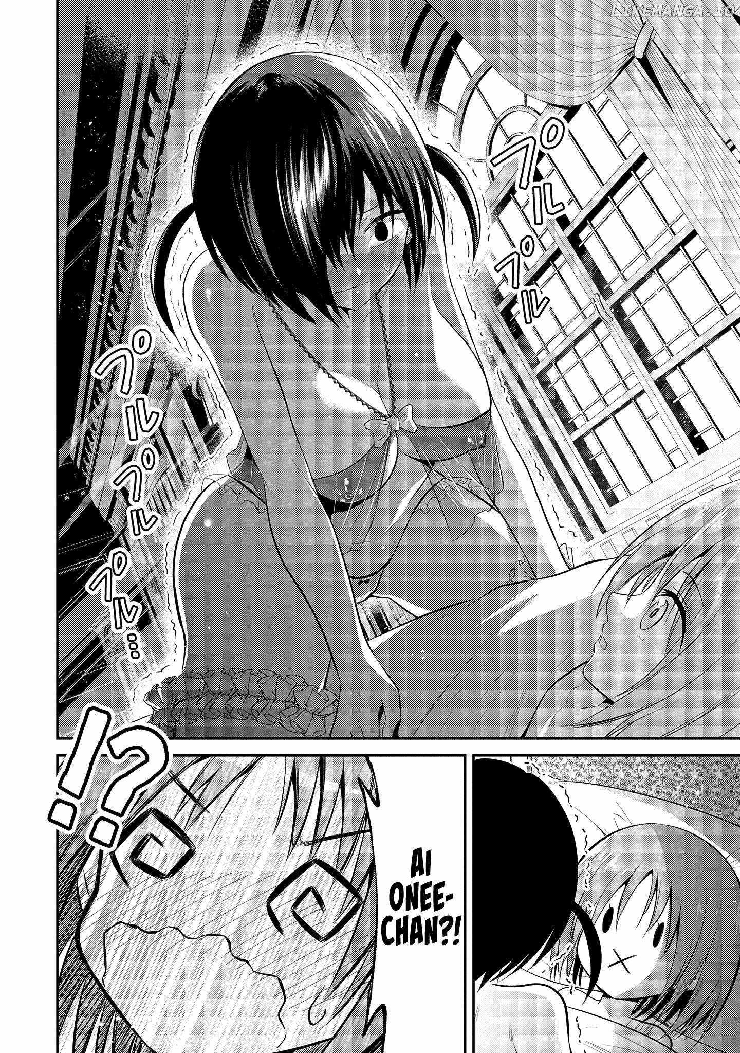 Is It True That I Can Be Stronger If I Make Love The Devils Daughters? Chapter 3 page 15 - 