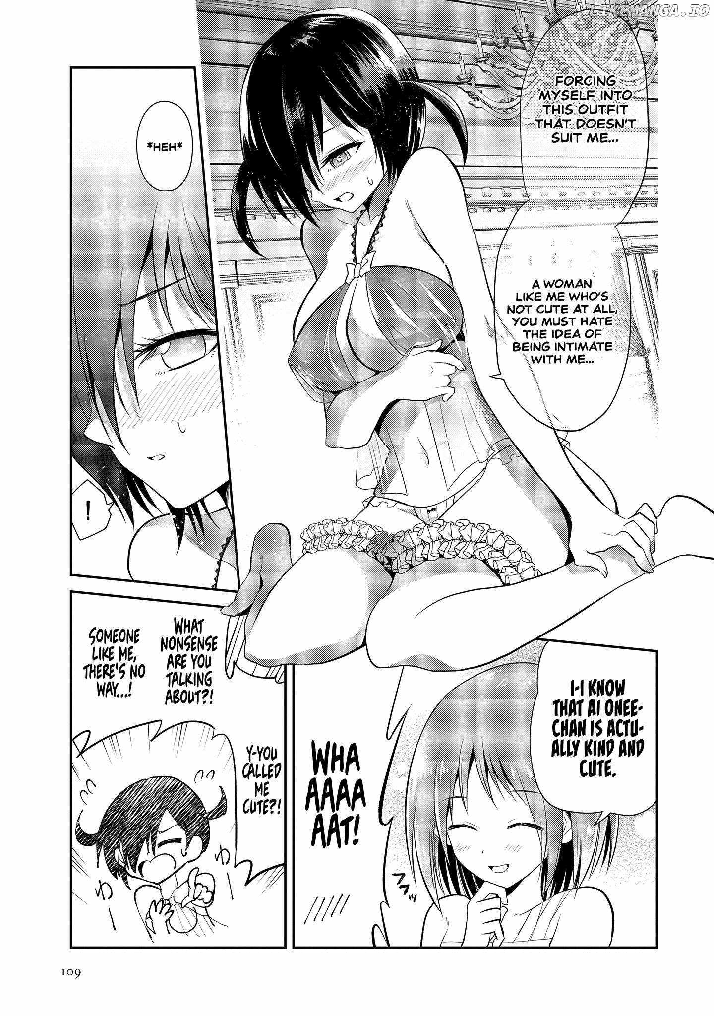 Is It True That I Can Be Stronger If I Make Love The Devils Daughters? Chapter 3 page 20 - 
