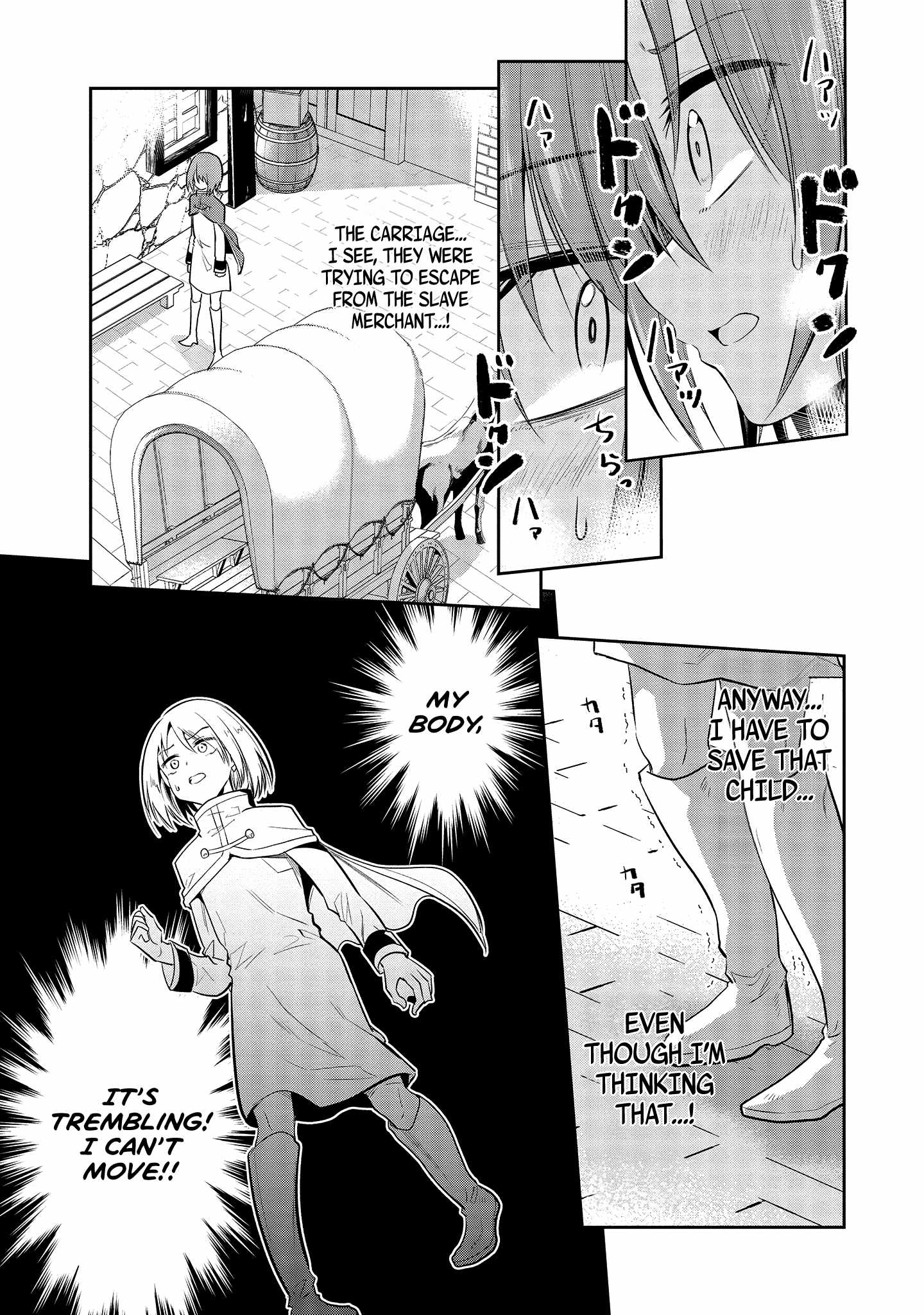 Is It True That I Can Be Stronger If I Make Love The Devils Daughters? Chapter 4 page 12 - 